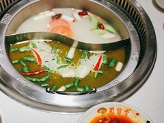 -蜀留香火锅(社会山店)