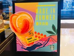 -星巴克(杭州大厦C座店)