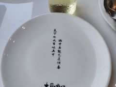-大舜国风· 和牛火锅(绮霞街店)