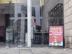 -超鲜烧鸡公煲(循礼门店)