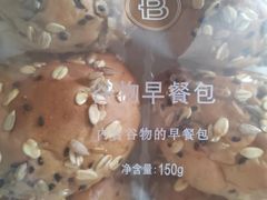 谷物早餐包-巴黎贝甜(五月花广场店)