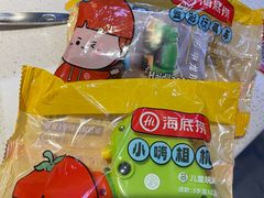 -海底捞火锅(龙首印象城店)