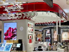 -洋洋广场(南街店)