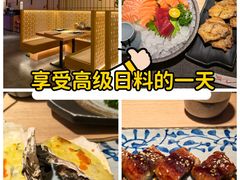 -德川家日本料理(中关村寰太大厦店)