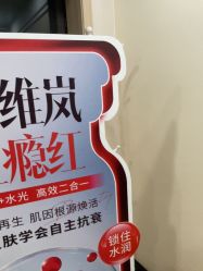 -重庆军美医疗美容医院