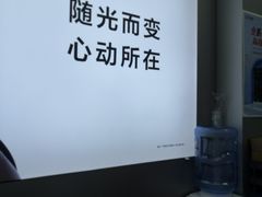 -中国电信(海岸城营业厅)