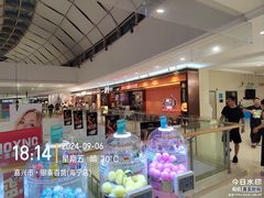 -银泰百货(海宁店)