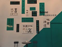 -云间粮仓