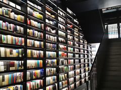 -PAGEONE(北京坊店)