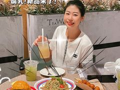 -敏华冰厅(天河城店)