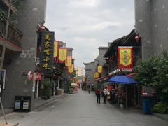 -沙县小吃文化城