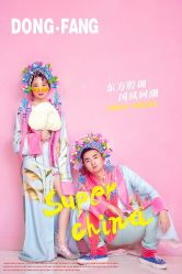 点击看大图 -今生有约国际精品婚纱摄影(苏州店)