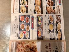 -河沿肉饼Beijing Pie(锡拉胡同店)