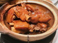 明火焖御和猪手-尚一汤·粤菜海鲜(环球港店)