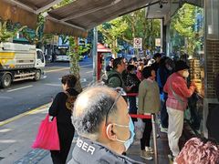 -光明邨大酒家(淮海路店)