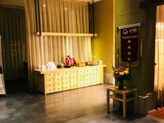 -御手国医·古法经络调理(光华店)