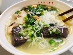 -文山荷鲜居(翠湖店)