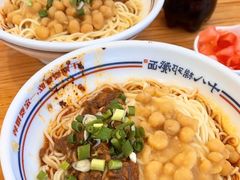 -十八梯邓凳面(狮子坪店)