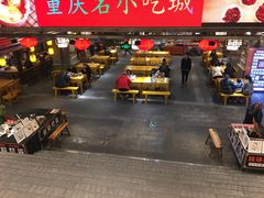 -八一好吃街·高品美食广场