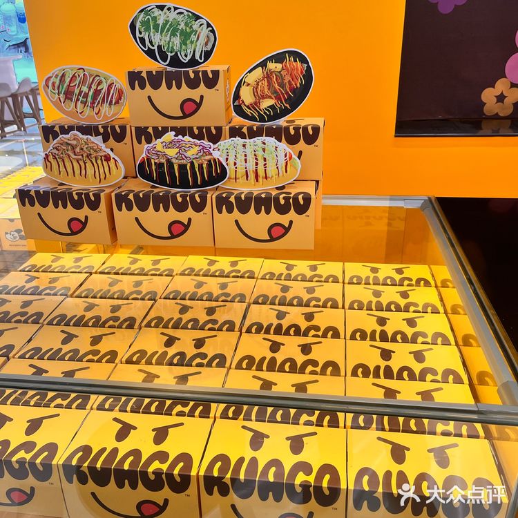 今日美食之热狗