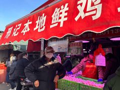 -王庄市场
