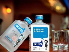 -老大同酒家·糟卤·本帮菜(中山公园店)