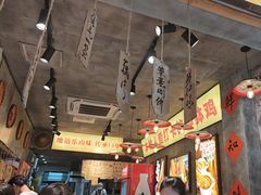 -嘉州鲜知味钵钵鸡(奎星楼店)