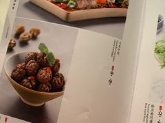 菜单-锦府盐帮·李宅(领展购物广场中关村店)