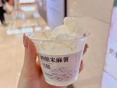 -太犇牛手作茶铺(江北虹悦城店)