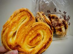 蝴蝶酥-国际饭店·帆声西饼屋(黄河路店)