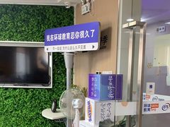 -环球雅思·托福·ALevel·OSSD·DSE·留学英语培训学校(体育西校区)