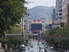 -五福堂龟苓膏(河东北山店)