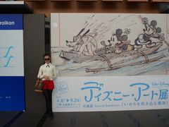 -日本科学未来馆