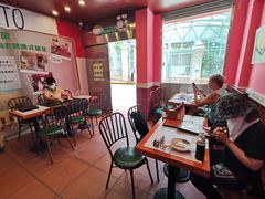 -番茄屋葡式美食(总店)