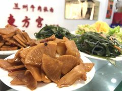 -东方宫中国兰州牛肉拉面(新起街店)