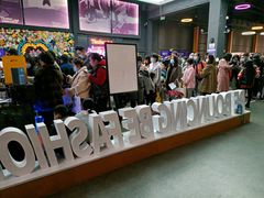 -Tenker Club弹刻极限主题公园 · 蹦床 · 团建 · 生日派对(大关店)
