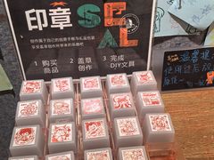 -番茄口袋(上海普陀区环球港店)