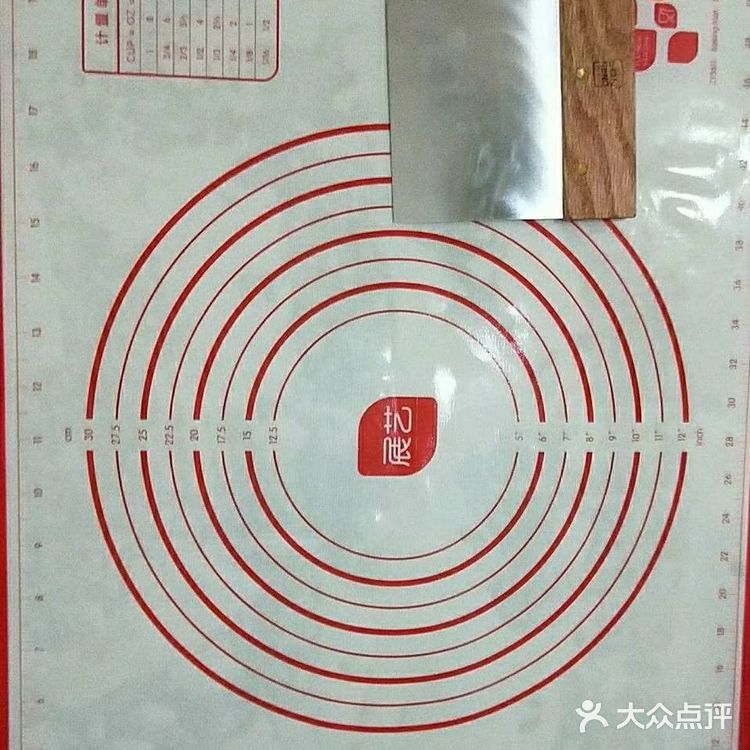 素人自制:云顶抹茶酥和紫薯香芋酥