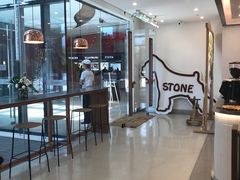 大堂-石头先生的烤炉(济南领秀城贵和店)
