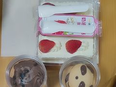 -味多美蛋糕(洋桥店)