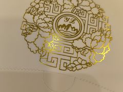 -益利大酒楼(井岸店)