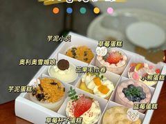 -法诗甜蛋糕店(皇姑大润发店)