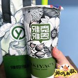 南京美食测评｜岱山奶茶集中营之雅克雅思篇！