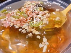 -洋马儿火锅(解放碑店)