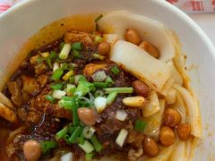-刘二妈米皮(步行街店)