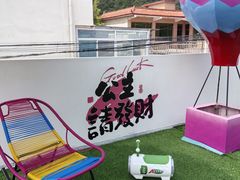 -何适山庄·团餐住宿(水长城P2停车场店)