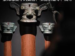 -深圳博物馆(古代艺术馆)