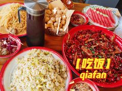 -先启半步颠·川菜小炒