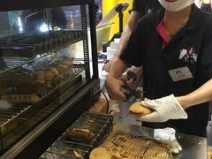 -粉粉乐鲷鱼烧(美罗城店)