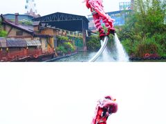 -长鹿旅游休博园